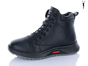 Ботинки I.Trendy BK1163-1 от магазина Frison
