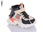 Ботинки Xifa Kids B941-4A піна от магазина Frison