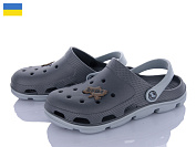 Кроксы Jose Amorales 116395 от магазина Frison