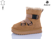 Угги Башили L9502-20 от магазина Frison