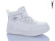 Ботинки Sanlin 1-780YH от магазина Frison