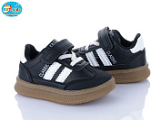 Кроссовки Bbt H650-1-1 от магазина Frison