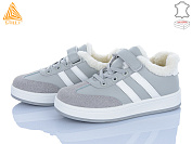 Кроссовки Stilli Kids TX01-3 шкіра от магазина Frison