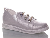 Слипоны Башили Z075 от магазина Frison