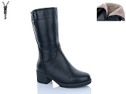 Сапоги Molo G3407X от магазина Frison