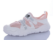 Кроссовки Jibukang A721-1 pink от магазина Frison