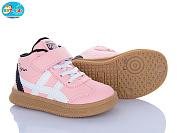 Кроссовки Bbt R683-2-3 от магазина Frison