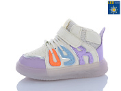 Кроссовки Леопард W26G-111-1 LED от магазина Frison