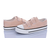 Кеды Xifa Kids XF01-73-13 от магазина Frison