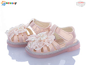 Босоножки Klf KY5277-2S от магазина Frison