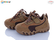 Кроссовки Klf BD5247-5A от магазина Frison