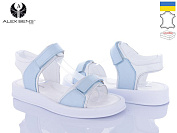 Босоножки Alex Bens VП6 білий-блакитний от магазина Frison