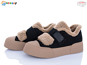 Кроссовки Klf BM5002-1 от магазина Frison