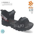 Босоножки Bi&Ki 01010A от магазина Frison