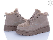 Ботинки Itts 8216C от магазина Frison