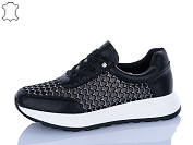 Кроссовки Aba2 Y0ABA75-5 от магазина Frison