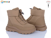 Ботинки Klf XL4935-3 от магазина Frison