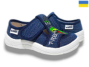 Тапочки Libang Міша 225-662 от магазина Frison