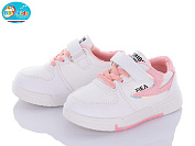 Кроссовки Bbt H6136-5 от магазина Frison