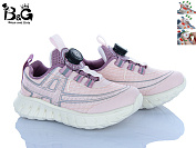 Кроссовки Kajila 2074-1H от магазина Frison