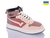 Кроссовки Swin 1604-9 от магазина Frison