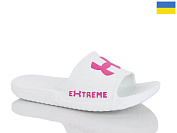 Шлепанцы Demur DS60 білий от магазина Frison