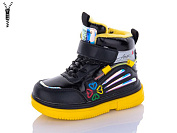 Ботинки No Brand 5268A от магазина Frison