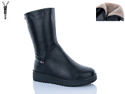 Ботинки Molo G335 от магазина Frison