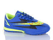 Спорт Ashiguli C16-3 (36-41) от магазина Frison