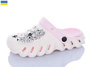 Кроксы Luckline 5161-376B от магазина Frison