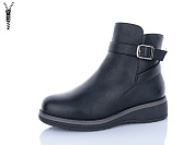 Ботинки Aifeilin-Karco 519 от магазина Frison