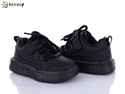 Кроссовки Klf BY3761-1B от магазина Frison