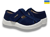 Тапочки Libang Паша 12-882 от магазина Frison