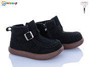 Ботинки Klf BE5167-1B от магазина Frison