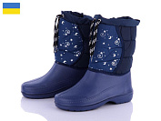 Сапоги Vladimir Кредо 2034 синий от магазина Frison