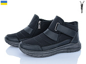 Ботинки Roks 2307 чорний от магазина Frison