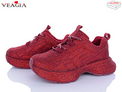 Кроссовки Veagia-Ada J908-7 от магазина Frison