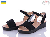 FatFax 281-5 от магазина Frison