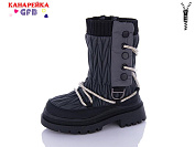 Ботинки Gfb S2359-6 от магазина Frison