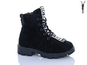 Ботинки Xifa Kids XXF02-FG904-2A от магазина Frison