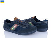 Кроссовки Paolla 135 синій от магазина Frison