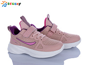 Кроссовки Klf BY5163-7D от магазина Frison