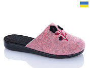 Тапочки Inblu 128-37 от магазина Frison