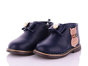 Ботинки Xifa Kids 1012-2 от магазина Frison