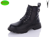 Ботинки Girnaive A2251 от магазина Frison