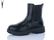 Ботинки Suba M381 от магазина Frison