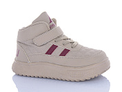 Кроссовки Ashiguli L743-2 от магазина Frison