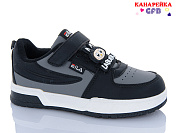 Кроссовки Gfb M3002-5 от магазина Frison