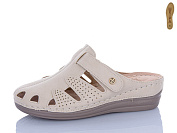 Шлепанцы I.Trendy SL027-2 от магазина Frison