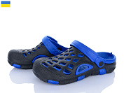 Кроксы Vladimir 308 синій-чорний от магазина Frison